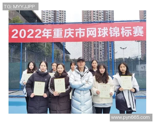 南京网球队如何通过团队协作变革提升竞技水平与凝聚力