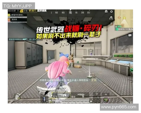 吴娜专访：从新手到高手的和平精英成长之路全景回顾