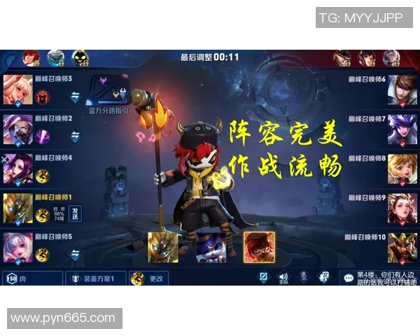 李伟独家揭秘王者荣耀游戏技巧与心得分享助你快速提升段位