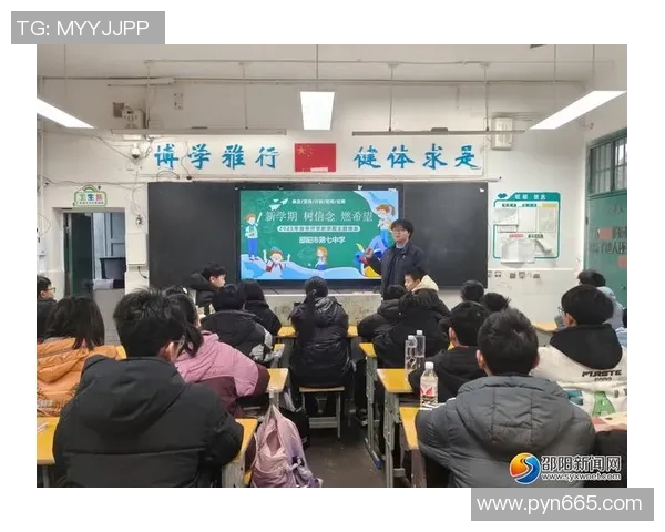 杨娜专访:探寻足球领域成功的秘诀与背后故事 杨娜专访:探寻足球领域成功的秘诀与背后故事