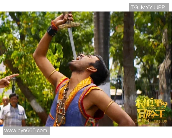 极限运动的挑战与激情陈伟分享他的冒险人生与成长故事