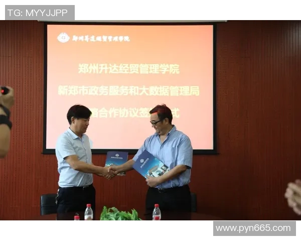 深圳乒乓球队意识表现的数据分析与提升策略探讨