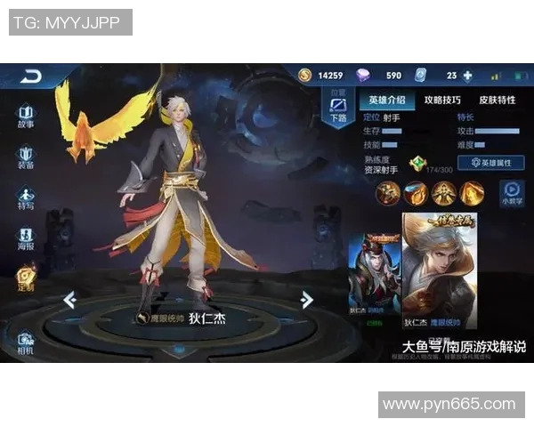 王者荣耀最新状态排行榜揭晓FPX强势登顶引发热议 王者荣耀最新状态排行榜揭晓FPX强势登顶引发热议