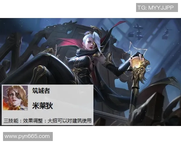 王者荣耀战局分析：BLG如何逆袭夺回荣耀巅峰