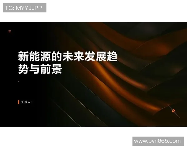 加维引领新潮流探讨其在现代文化中的影响与未来发展方向 加维引领新潮流探讨其在现代文化中的影响与未来发展方向