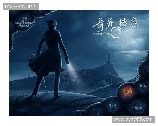 布莱克尼的神秘故事揭示了历史与现代交融的奇妙旅程