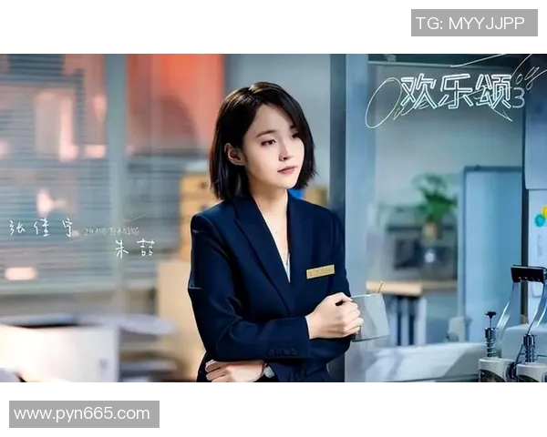 张宁：从青涩学子到职场精英的成长之路与人生启示