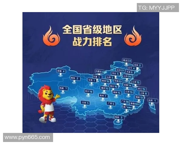 江苏与山东激战四分之一决赛谁能晋级半决赛争夺荣耀 江苏与山东激战四分之一决赛谁能晋级半决赛争夺荣耀