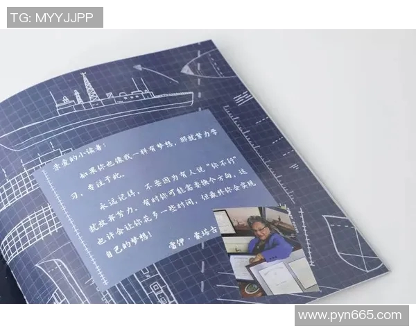 焦泊乔：在时代浪潮中追寻梦想与坚持的勇气与智慧