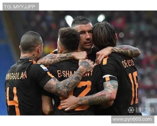 罗马主场迎战罗西诺内期待全取三分争夺联赛前列位置