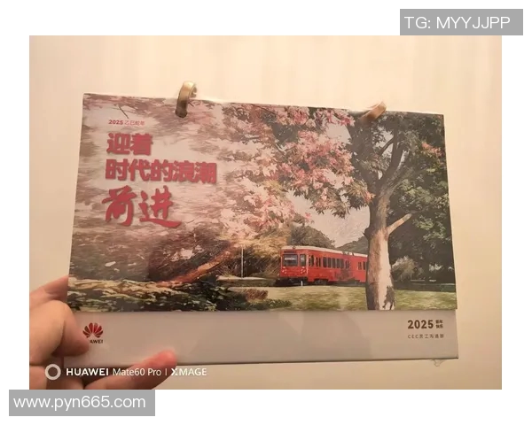 贾诚：在时代浪潮中追寻梦想与坚持的年轻力量