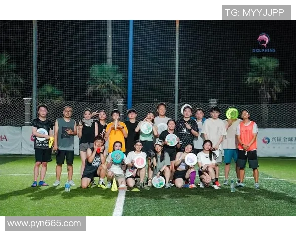 飞盘世界的追逐与梦想：赵芳的运动生涯与心路历程探讨