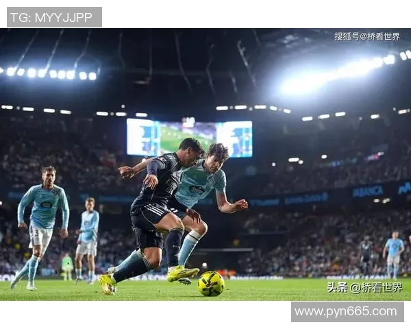 2019年皇马与塞尔塔精彩对决直播回顾与赛后分析