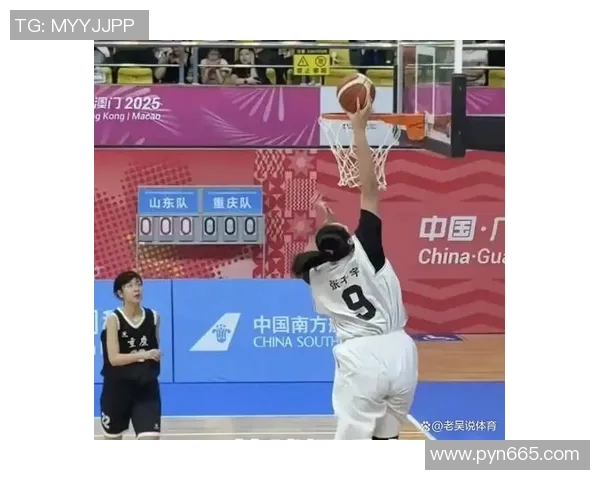 全运会精彩对决辽宁队挑战东道主天津队争夺荣耀