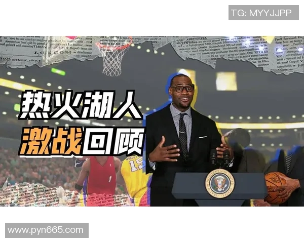 夏季联赛湖人对决热火年轻球员争夺战精彩上演